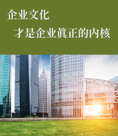 工业缠绕膜纸管生产工艺升级对包装行业的影响分析